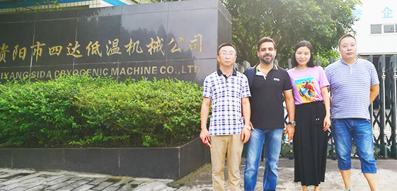 資陽四達(dá)低溫干冰機(jī) 資陽四達(dá)低溫干冰機(jī)